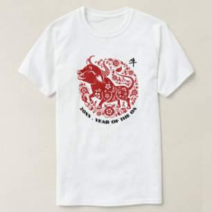 Anpassningsbar år Kinas år för Ox T Shirt