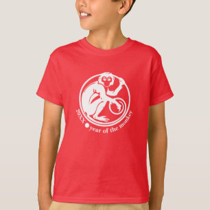Anpassningsbar år Kinesiskt år för apa T-Shir T Shirt