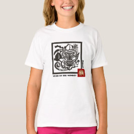 Anpassningsbar år | Kinesiskt år för apa T-Shirts