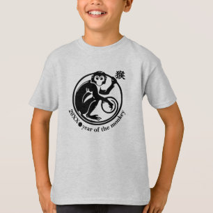 Anpassningsbar år Kinesiskt år för Monkey T-Shirt