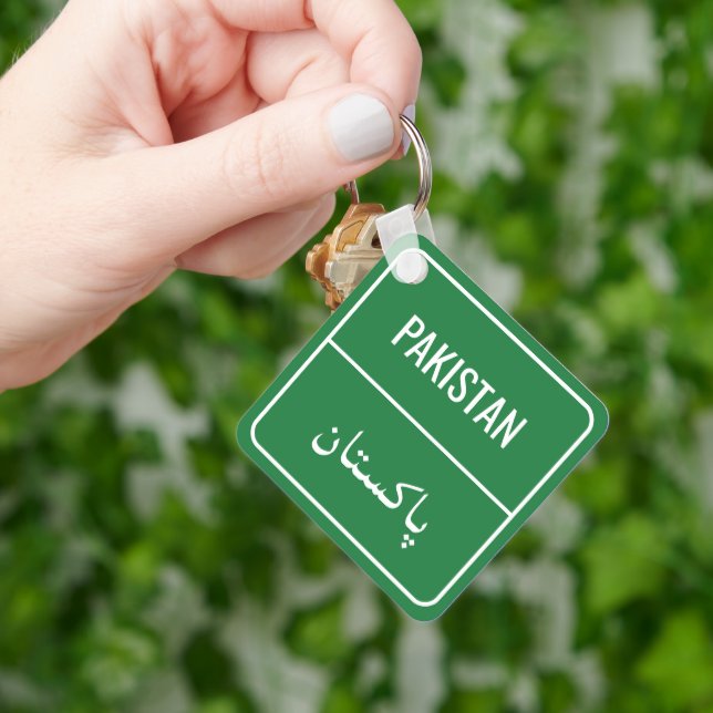 Anpassningsbar Arab Land Grönt Street Sign Nyckelring (Hand)