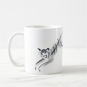 Anpassningsbar Årstiliserad tigerkurva kinesiska i Kaffemugg