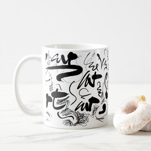 Anpassningsbar Art Doodle Calligraphy Kaffemugg (Med munk)