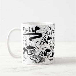 Anpassningsbar Art Doodle Calligraphy Kaffemugg