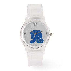 Anpassningsbar B Kanin Ideogram Chinese Zodiac Bir Armbandsur