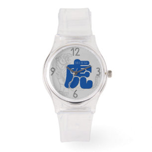 Anpassningsbar B Tiger Ideogram Chinese Zodiac Bir Armbandsur