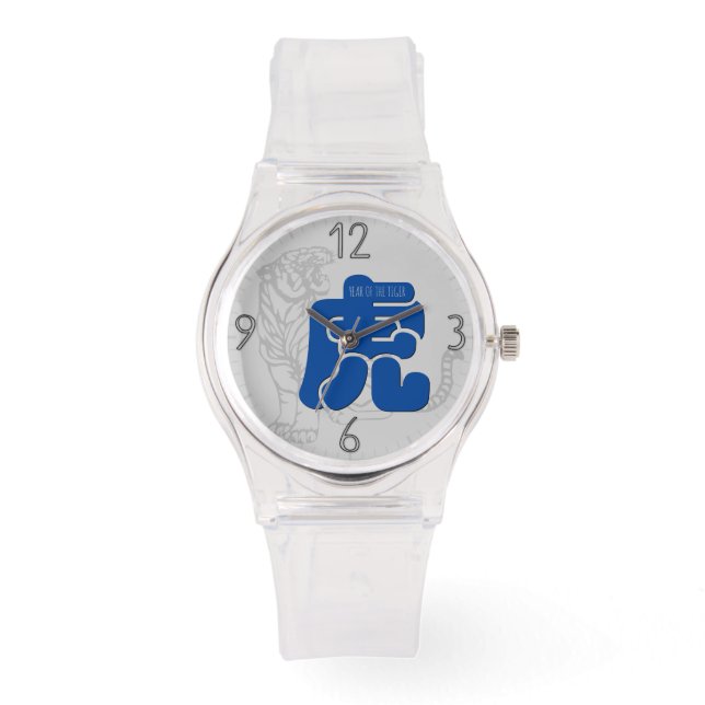 Anpassningsbar B Tiger Ideogram Chinese Zodiac Bir Armbandsur (Framsida)