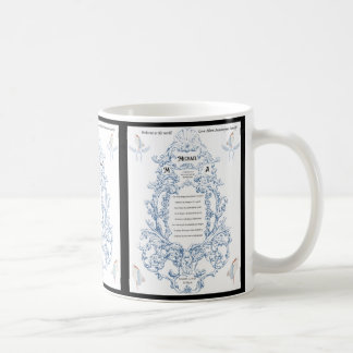 Anpassningsbar Baby Namn Kopp - Gåvor till föräldr