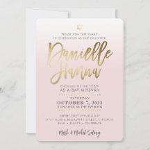 ANPASSNINGSBAR Bat mitzvah Inbjudan blek rosa guld
