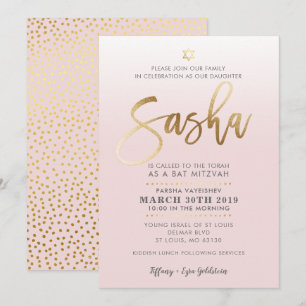 ANPASSNINGSBAR BAT MITZVAH INBJUDAN BLEK ROSA GULD