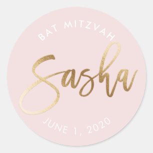 ANPASSNINGSBAR Bat mitzvah SASHA för rosa guld na Runt Klistermärke