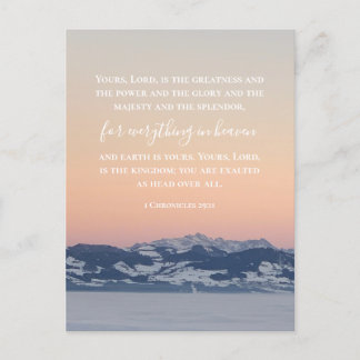 Anpassningsbar Bible Verse | Swiss Alpernas Origin Vykort
