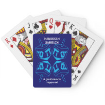 Anpassningsbar Blue Dreidel Hanukkah
