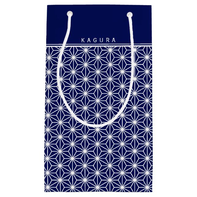 Anpassningsbar Business Bag|Japansk KIMON Mönster  (Framsidan)