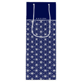 Anpassningsbar Business Bag|Japansk KIMON Mönster 