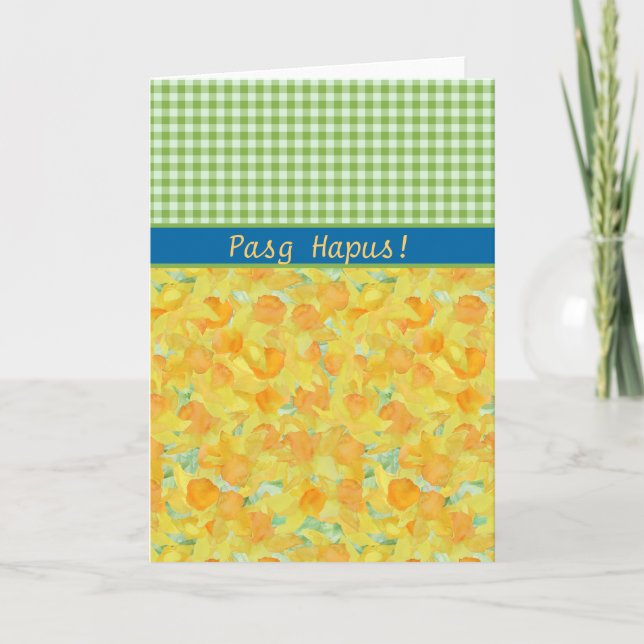 Anpassningsbar Daffodils, kontrollera Gingham Påsk Helgkort (Framsida)