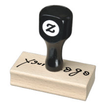 Anpassningsbar din Logotyp eller Anpassningsbar