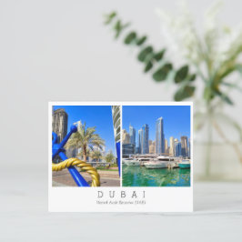 Anpassningsbar, Dubai, Förenade Arabemiraten, vyko Vykort