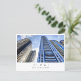 Anpassningsbar, Dubai, Förenade Arabemiraten, vyko Vykort