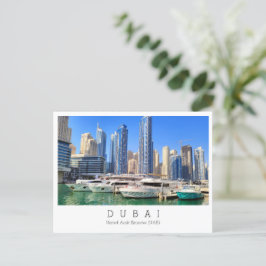 Anpassningsbar, Dubai, Förenade Arabemiraten, vyko Vykort
