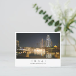 Anpassningsbar, Dubai, Förenade Arabemiraten, vyko Vykort