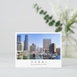Anpassningsbar, Dubai, Förenade Arabemiraten, vyko Vykort