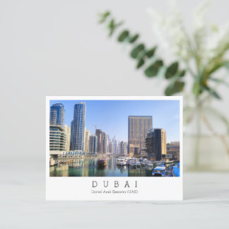 Anpassningsbar, Dubai, Förenade Arabemiraten, vyko Vykort