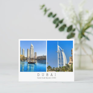 Anpassningsbar, Dubai, Förenade Arabemiraten, vyko Vykort