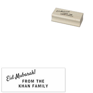 Anpassningsbar Eid Mubarak Family Wooden Rubber Fr Stämpel