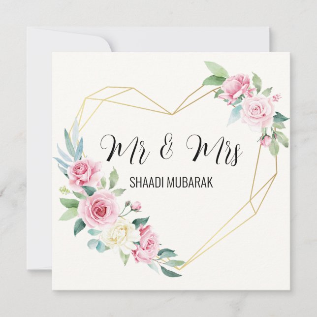 Anpassningsbar Elegant Shaadi Mubarak Bröllop Gift Julkort (Framsida)