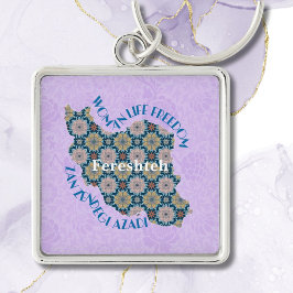 Anpassningsbar Equality Bulk-julklappar för anstäl Fyrkantig Silverfärgad Nyckelring