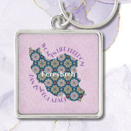 Anpassningsbar Equality Bulk-julklappar för anstäl Fyrkantig Silverfärgad Nyckelring