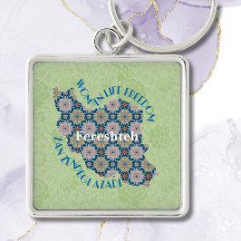 Anpassningsbar Equality Bulk-julklappar för anstäl Fyrkantig Silverfärgad Nyckelring