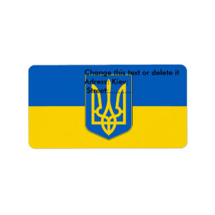 Anpassningsbar-etikett med Flagga Ukraina Adressetikett