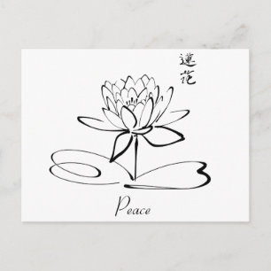 Anpassningsbar Färg/Text Peace Vatten Lotus Chines Vykort