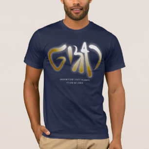 Anpassningsbar Faux Guld Bold Grad Typography T Shirt