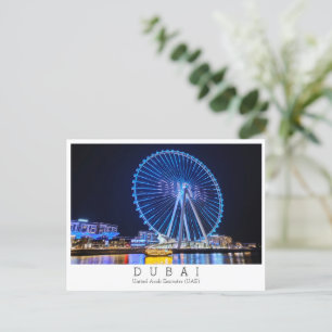 Anpassningsbar, Ferris Wheel, Dubai, Förenade Arab Vykort