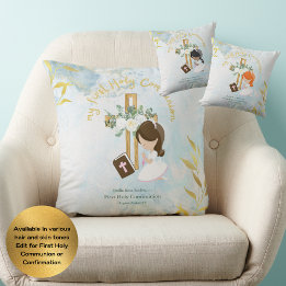 Anpassningsbar First Heliga Communion Cute Brown H Kudde