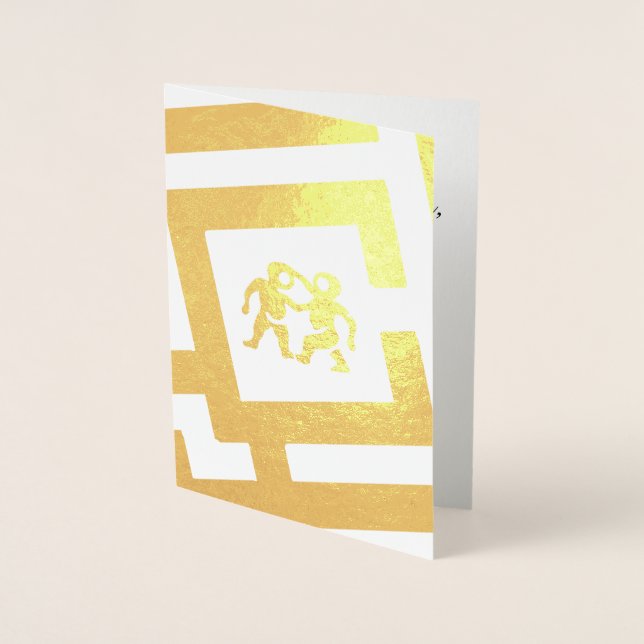 Anpassningsbar för Astrological Sign Gemini Foil D Folierat Kort (Framsida)