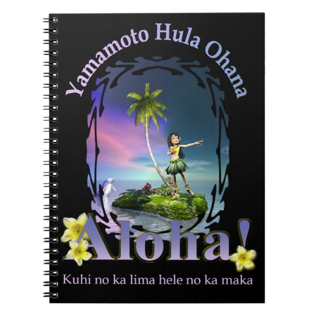 Anpassningsbar för den Yamamoto Hula Ohana Keiki Anteckningsbok (Framsidan)
