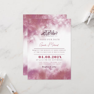 Anpassningsbar för inbjudan till islamisk marble W