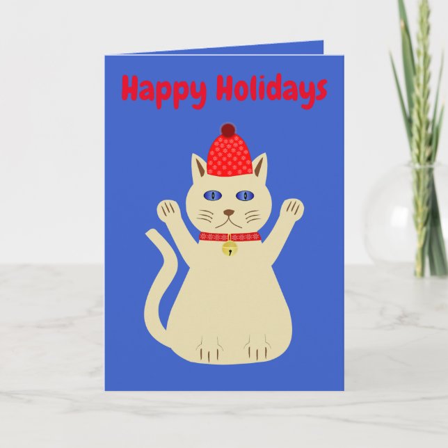 Anpassningsbar för katt i julklapp kort (Framsida)