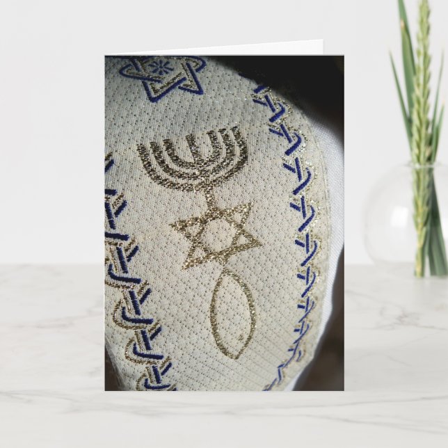 Anpassningsbar för Shabbat Shalom judisk Tallit Kort (Framsida)