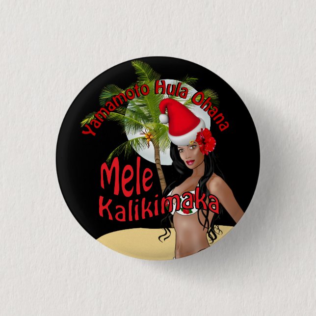 Anpassningsbar för Yamamoto Hula Ohana jul knäppas Knapp (Framsida)