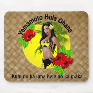 Anpassningsbar för Yamamoto Hula Ohana Lauhala Musmatta