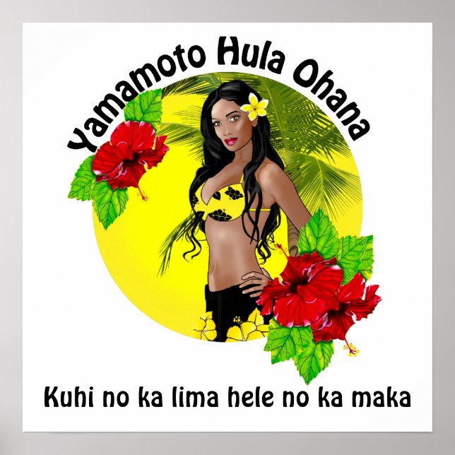 Anpassningsbar för Yamamoto Hula Ohana Poster 2 (Framsidan)