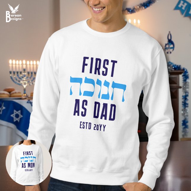 Anpassningsbar FÖRST HANUKKAH AS PAPPA Matching Lång Ärmad Tröja (FIRST HANUKKAH AS DAD sweatshirt with CUSTOMIZABLE TEXT and Hebrew text. Ideal for new dads.)