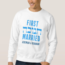 Anpassningsbar FÖRST HANUKKAH MARRIED Matching Cou Lång Ärmad Tröja