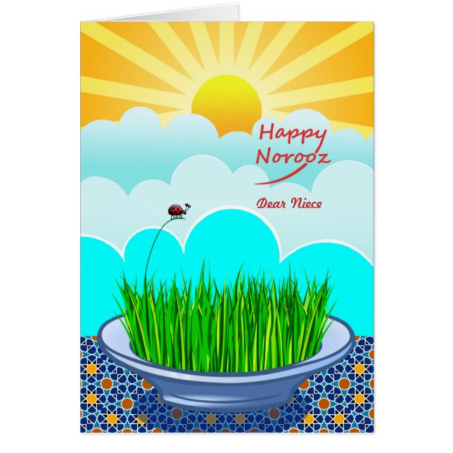 Anpassningsbar Front Lycklig Noroz for Niece, Sabz Hälsningskort (Framsidan)