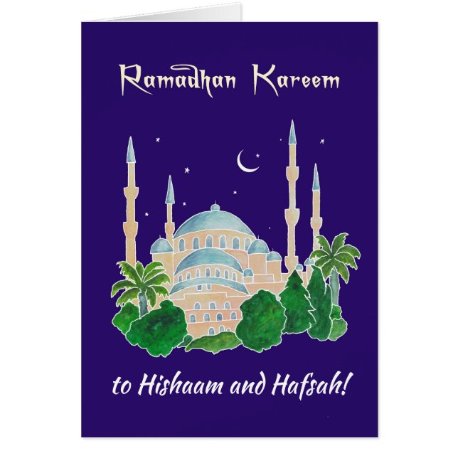 Anpassningsbar Front Mosque av Moonlight Ramadhan  Hälsningskort (Framsidan)